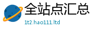 2025新澳门免费传真而7777788888管家婆老家三肖四码